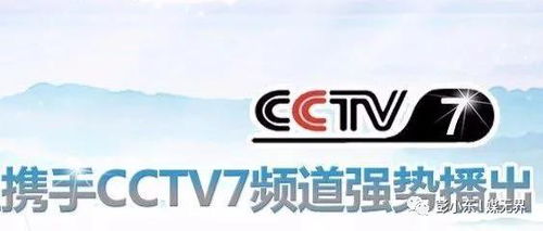 廣告?zhèn)髅饺藚⒓犹蔷茣?，警惕被忽悠反推銷的風(fēng)險