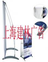 上海X展架供應(yīng)、制作與批發(fā)指南 廣告?zhèn)髅叫袠I(yè)解決方案