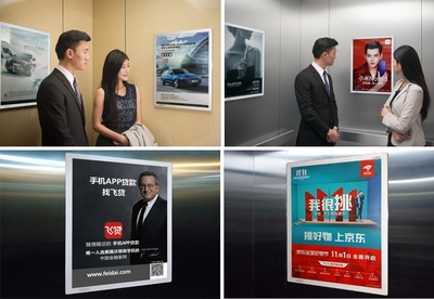 分眾傳媒2019年凈利下滑近7成，2020年業(yè)績或面臨疫情挑戰(zhàn)