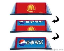 廣告?zhèn)髅焦?yīng)全攻略 批發(fā)渠道、價(jià)格策略與高效采購平臺(tái)